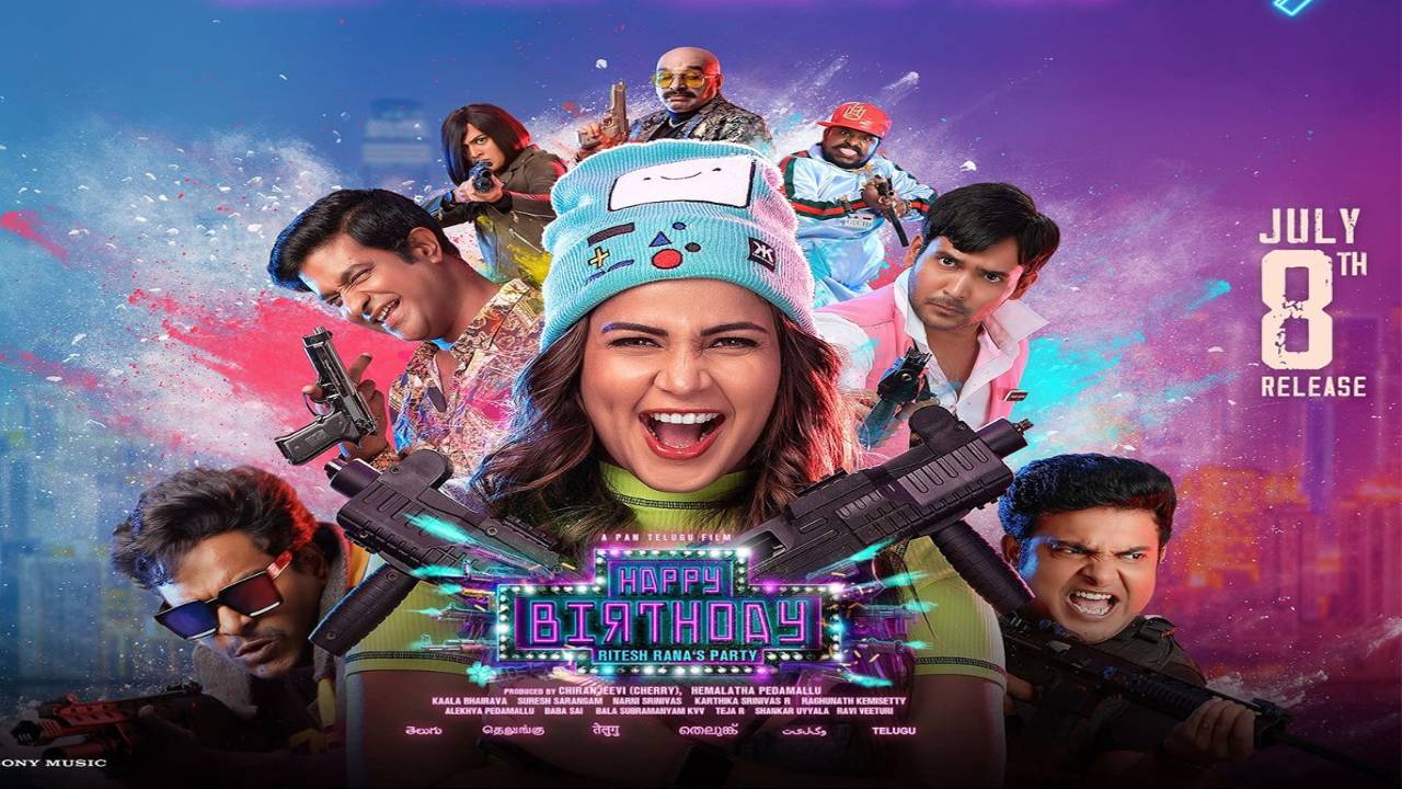 Happy Birthday Movie Review  : హ్యాపీ బ‌ర్త్ డే రివ్యూ