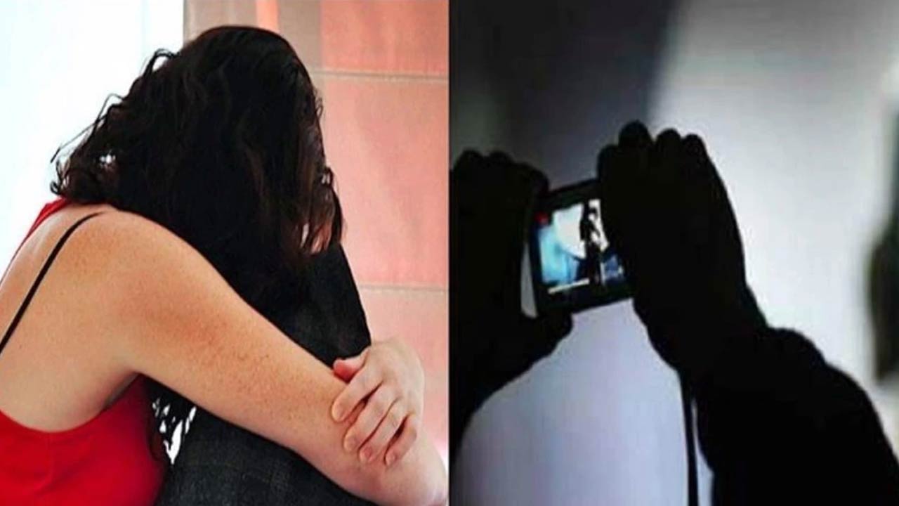 Harassment : మహిళలకు అసభ్యకర వీడియోలు.. దర్యాప్తులో షాకింగ్‌ నిజాలు..