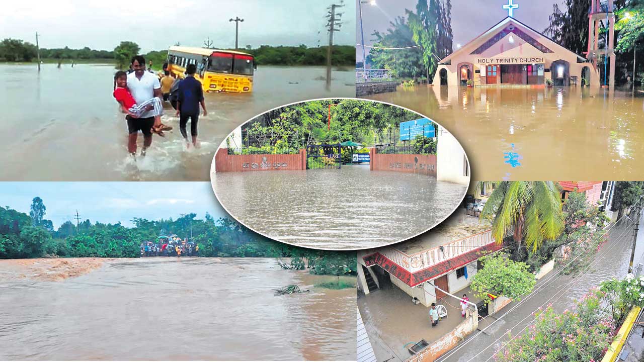 Heavy Rains In Telangana: మళ్లీ కుండపోత వర్షాలు.. ఐదు జిల్లాలకు ‘రెడ్’ అలర్ట్​