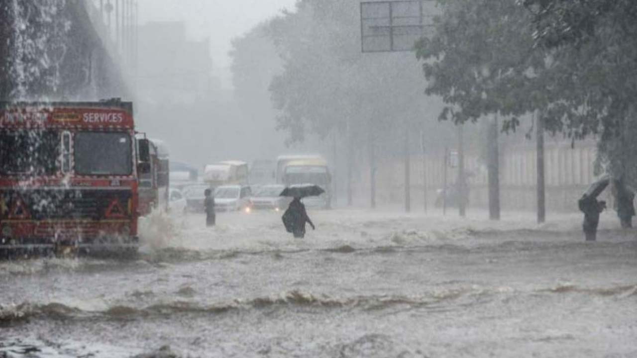 IMD: ఈ రోజు అత్యంత భారీ వర్షాలు.. వాతావరణ శాఖ తాజా వార్నింగ్