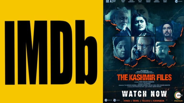 The Kashmir Files: ‘ఐఎండీబీ’ నెంబర్ వన్ ‘ది కాశ్మీర్ ఫైల్స్’