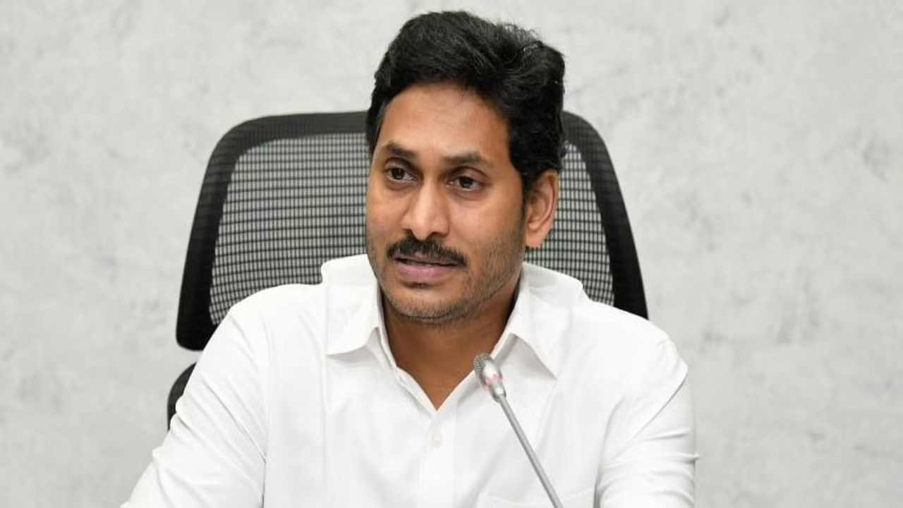 CM Jagan Tour: రేపు సీఎం జగన్ విశాఖ జిల్లా పర్యటన