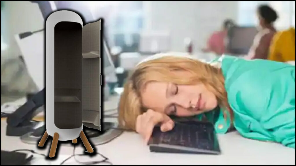 Japanese Power Nap Boxes