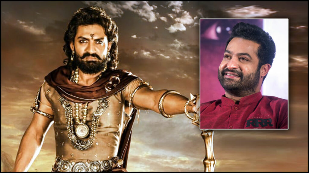 Jr Ntr Guest Bimbisara