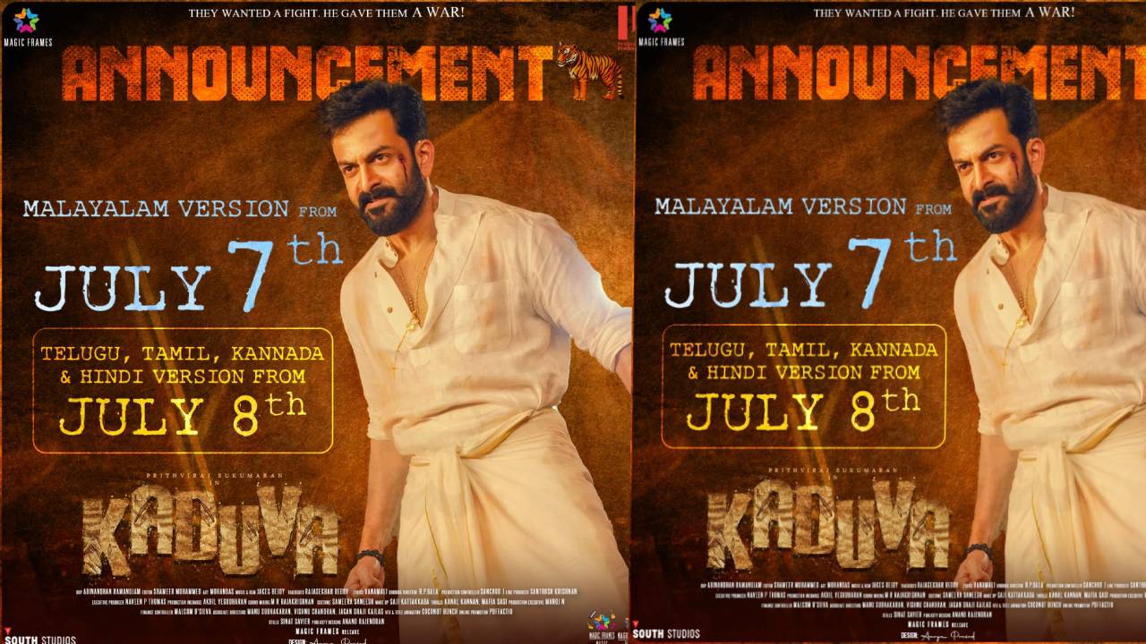 Kaduva: మలయాళం తప్ప మిగిలిన భాషల్లో ఓ రోజు వెనక్కి!