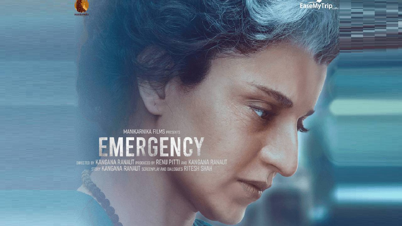 Kangana Ranaut : వెండితెరపై వెలిగిన ‘ఇందిరా గాంధీలు’