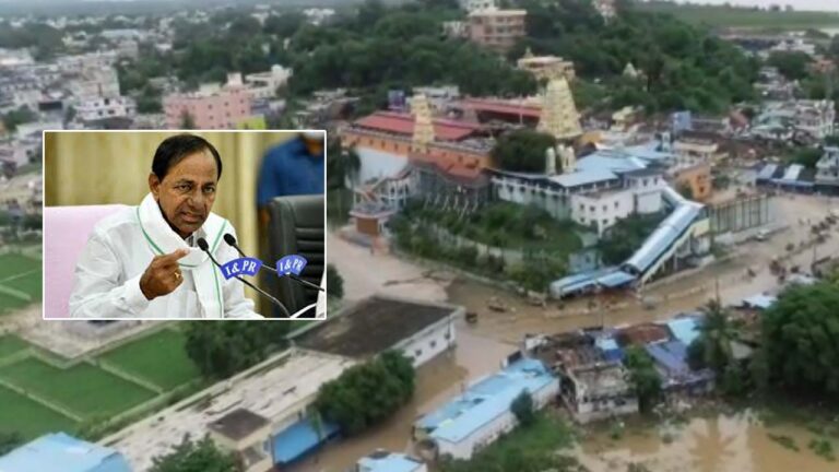Godavari Floods: భద్రాచలానికి ముప్పు..! సీఎం కేసీఆర్‌ కీలక ఆదేశాలు