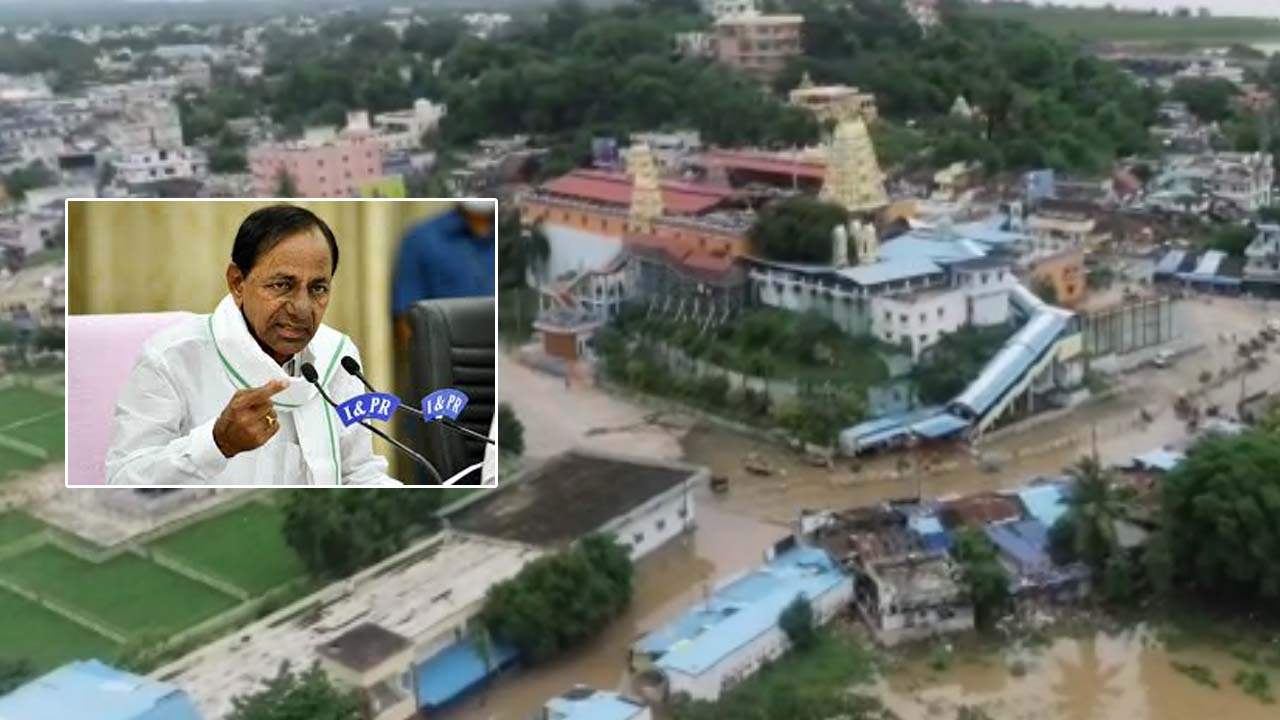 Godavari Floods: భద్రాచలానికి ముప్పు..! సీఎం కేసీఆర్‌ కీలక ఆదేశాలు