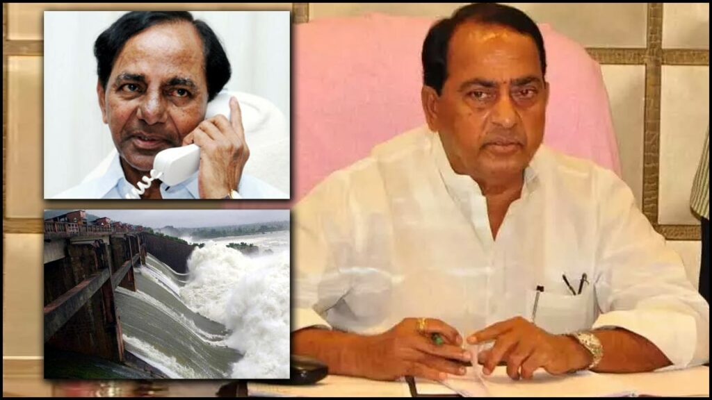 Kcr Phone On Kadem Project