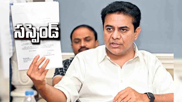 KTR: మున్సిపల్‌ అధికారి అత్యుత్సాహం.. కేటీఆర్‌ స్ట్రాంగ్‌ వార్నింగ్‌
