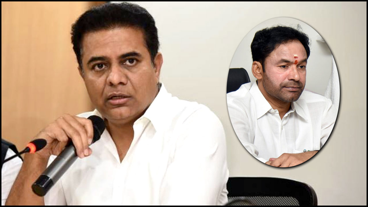 Minister KTR: కిషన్ రెడ్డివన్నీ తప్పుడు లెక్కలే
