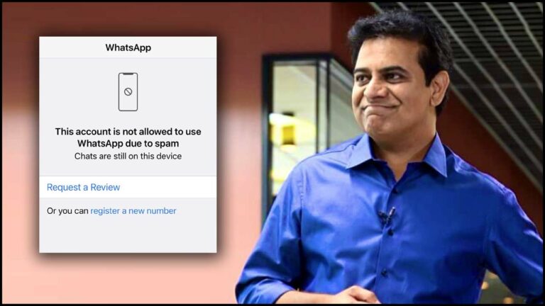 Minister KTR WhatsApp: నిలిచిన కేటీఆర్ వాట్సాప్.. కారణమిదే!