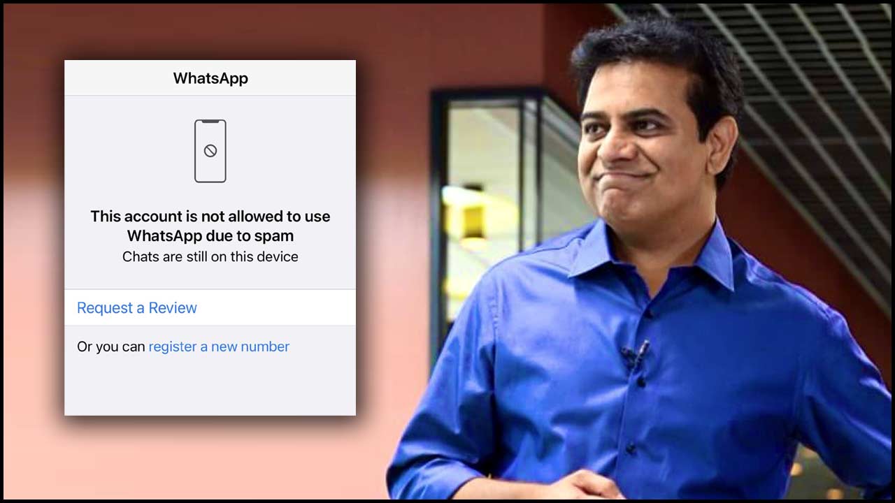 Minister KTR WhatsApp: నిలిచిన కేటీఆర్ వాట్సాప్.. కారణమిదే!