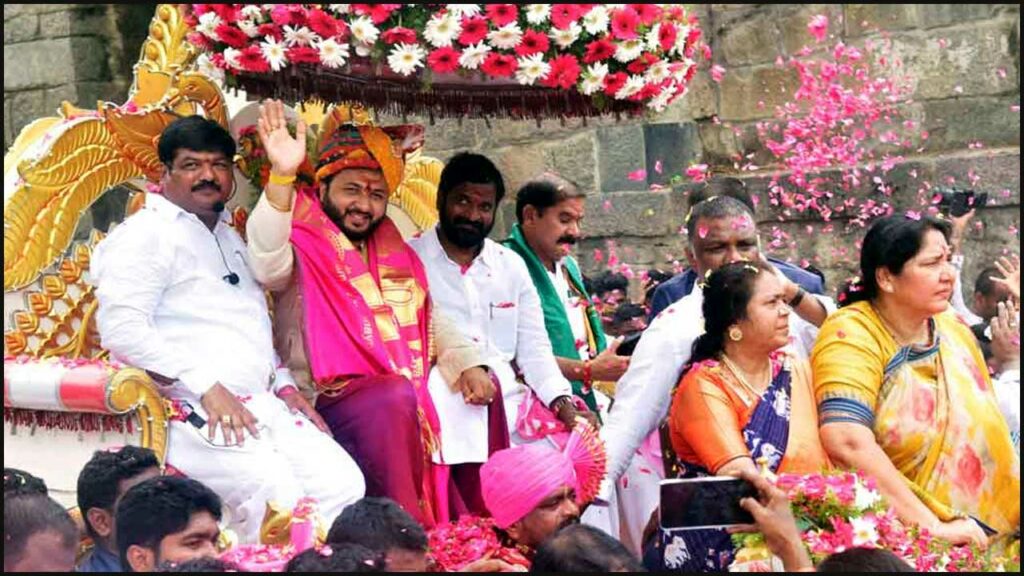 Kamal Chandra Bhanj Deo Gre