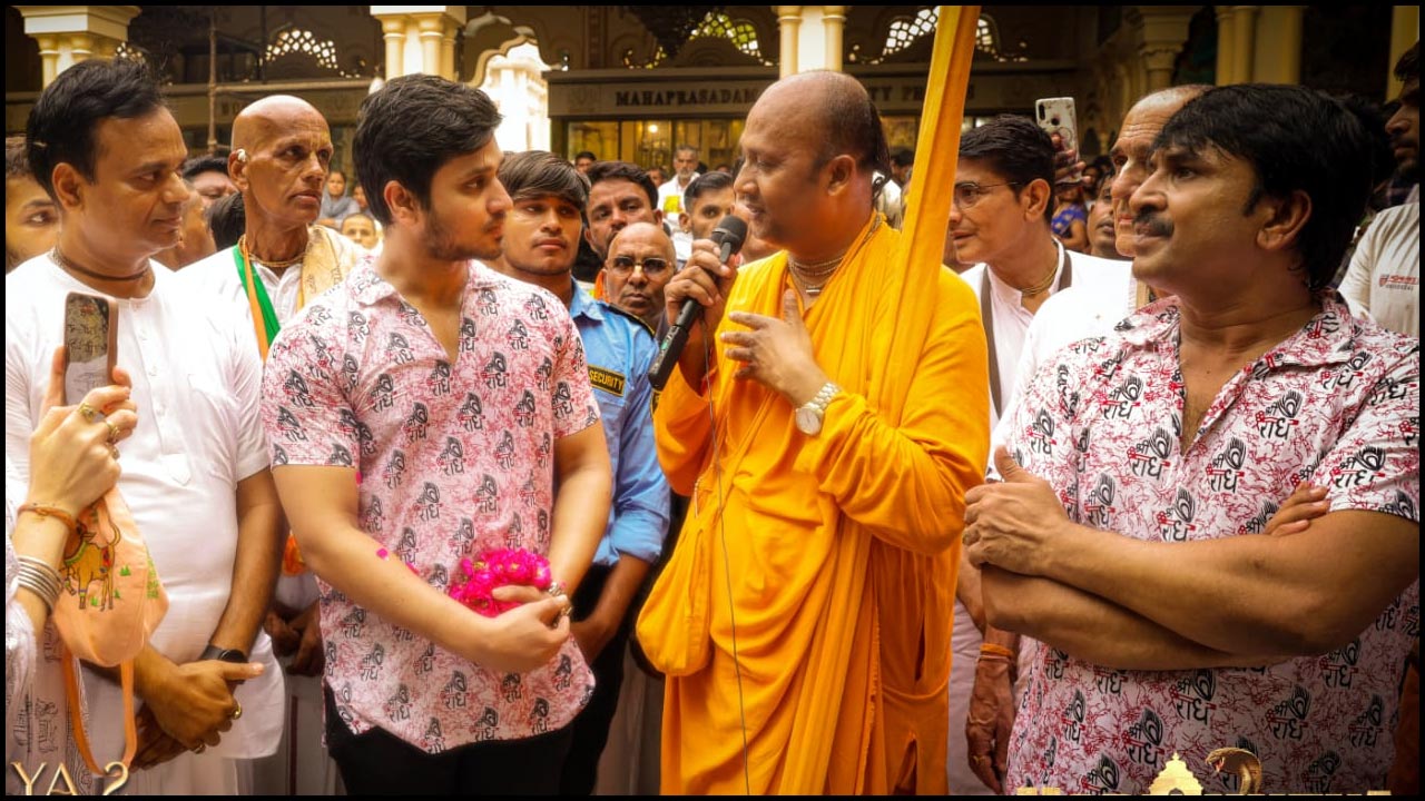 Karthikeya 2: మధుర ఇస్కాన్ టెంపుల్ లో ‘కార్తికేయ 2’ చిత్రబృందం సందడి!