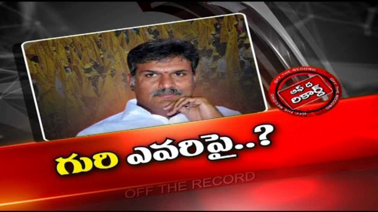 Kesineni Nani  : టీడీపీలో మళ్లీ షరా మామూలుగానే నాని తీరు.. ఎక్కడ గ్యాప్ వచ్చింది?