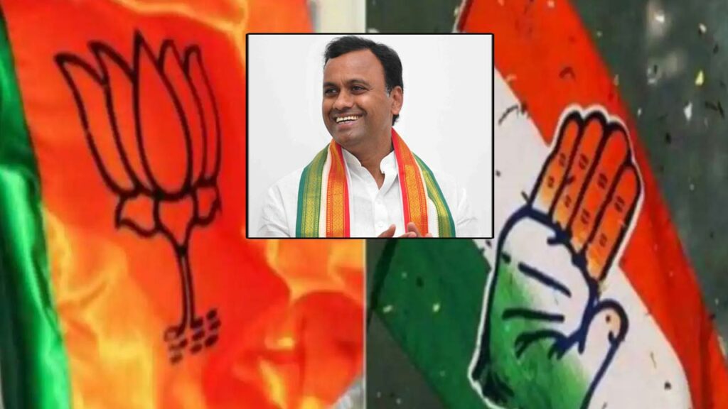 Komatireddy Rajagopal Reddy