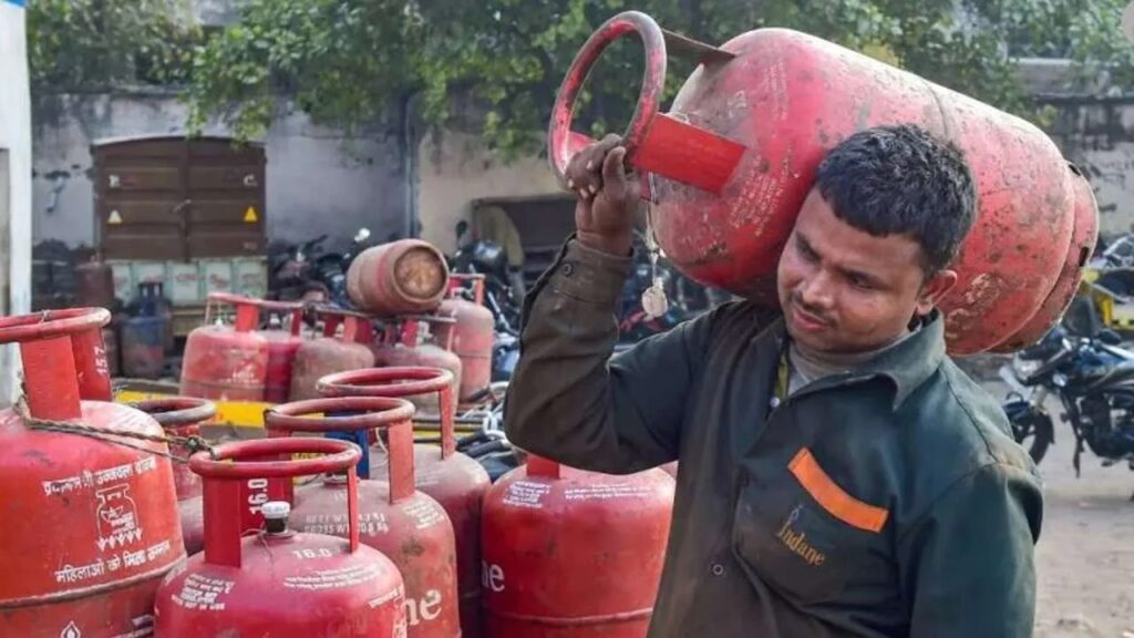 Lpg Cylinder