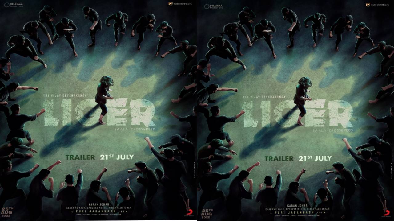 Liger Trailer Release : ‘లైగర్’ థియేట్రికల్ ట్రైలర్ ఎప్పుడంటే….