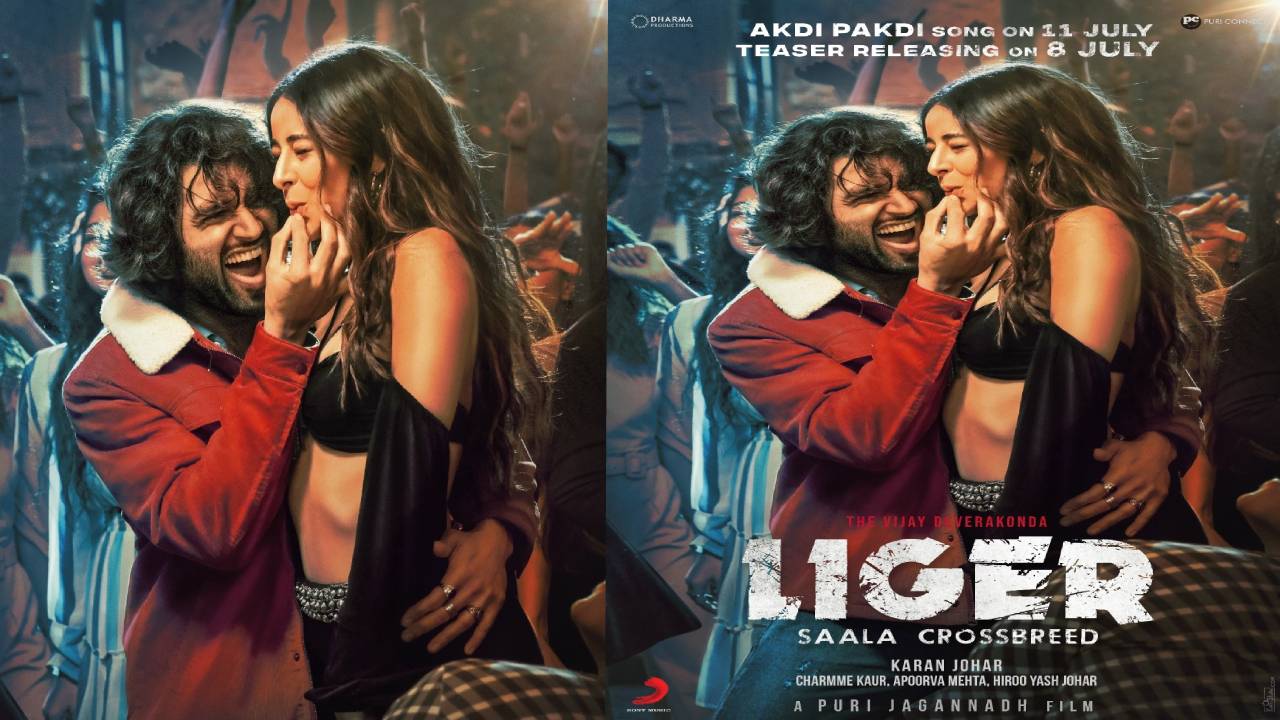 LIGER: ఫస్ట్ సింగిల్ కోసం అనన్యతో విజిల్ కొట్టిస్తున్న విజయ్ దేవరకొండ!