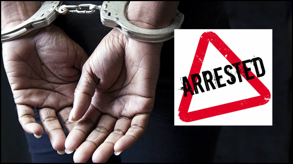 Loan Recovery Agents Arrest