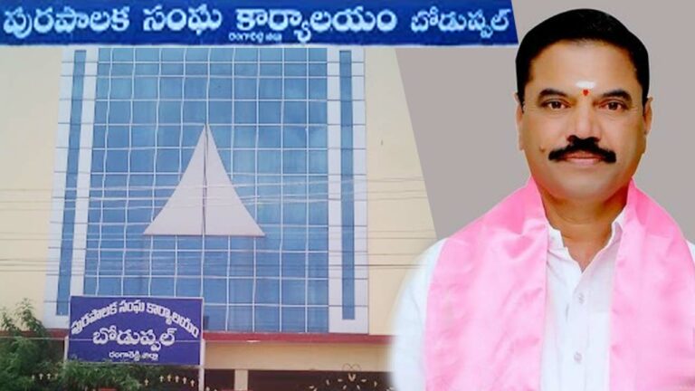 Mayor Samala Buchi Reddy : తారాస్థాయికి చెత్త పంచాయితీ.. మేయర్ కు షోకాజ్ నోటీస్