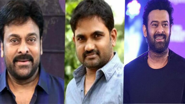 Maruthi : మారుతి కోసం నలుగురు హీరోలా..!