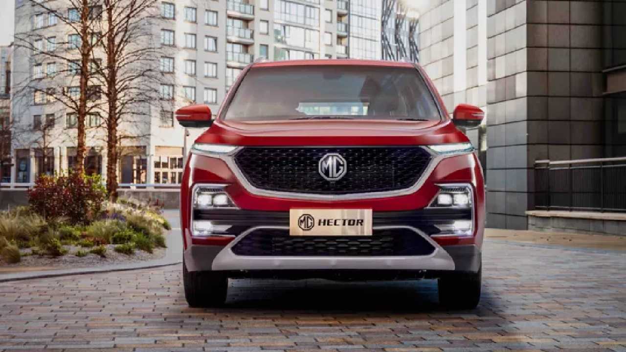 MG Hector Facelift: సరికొత్త ఫీచర్లతో వస్తున్న ఎంజీ హెక్టర్