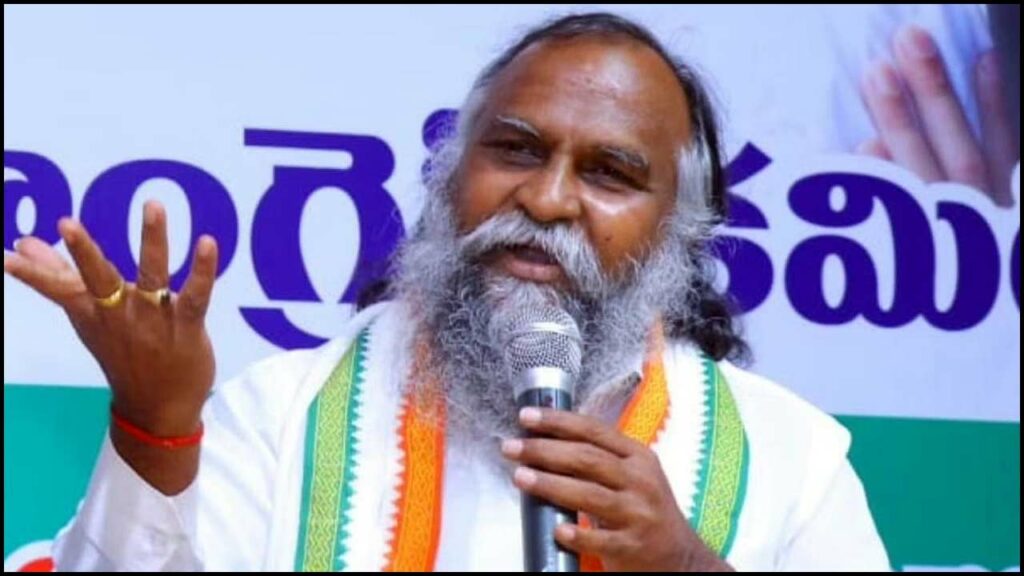 Mla Jagga Reddy Satyagraha