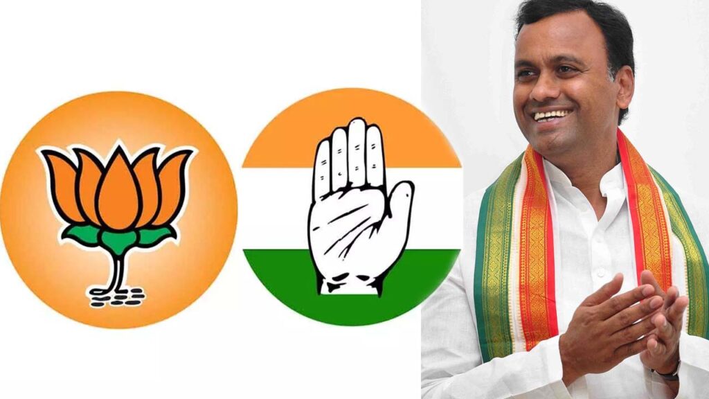 Mla Komatireddy Rajagopal Reddy