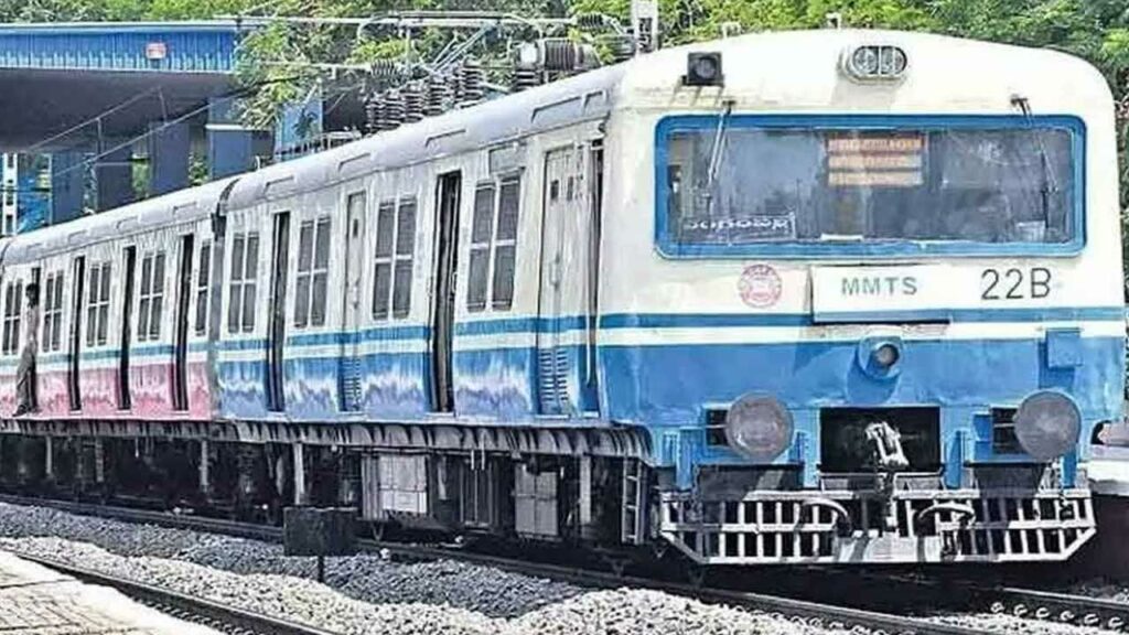 Mmts Hyderabad