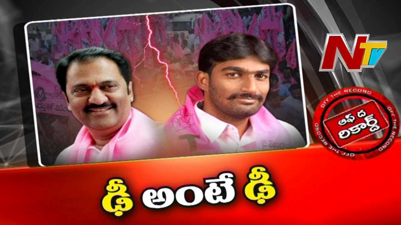 Maganti Gopinath : టీఆర్ఎస్ లో ఎమ్మెల్యేకు, కార్పొరేటర్ కు మధ్య సెగలు రేపుతున్న రగడ