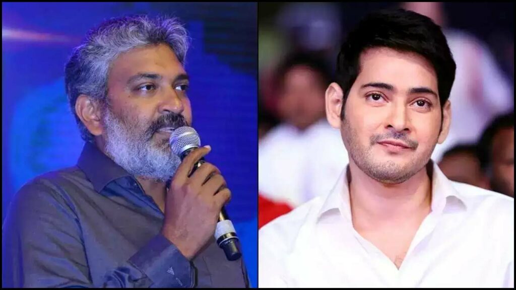 Mahesh Rajamouli Film