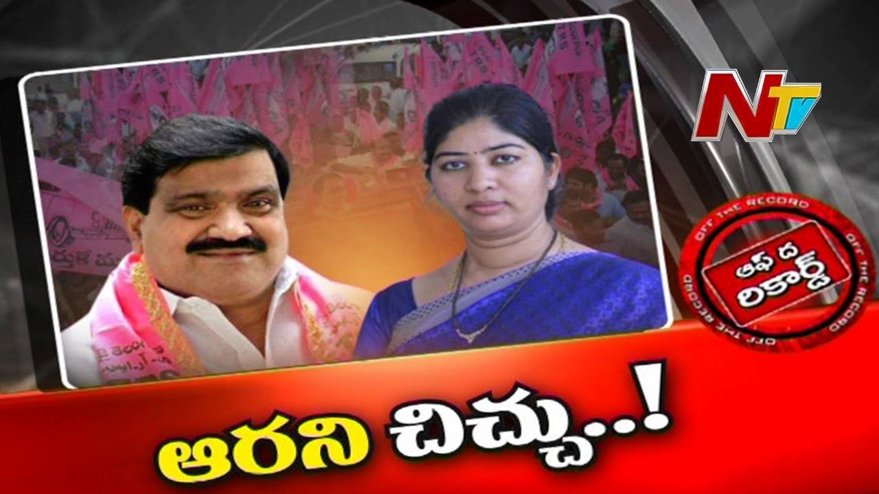 Patnam Mahender Reddy : పట్నం మహేందర్ రెడ్డి దంపతుల చుట్టూ వివాదం