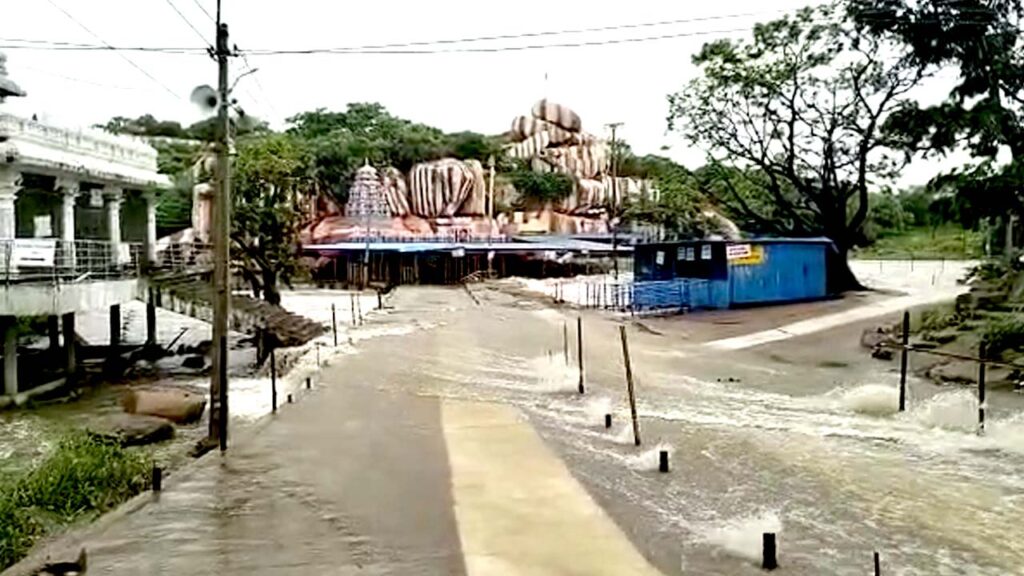 Manjeera Floods