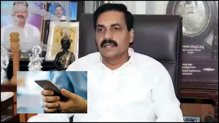 Kakani Govardhan Reddy: మంత్రి కాకాణినీ వదలని లోన్ యాప్ సిబ్బంది.. 79 సార్లు కాల్స్