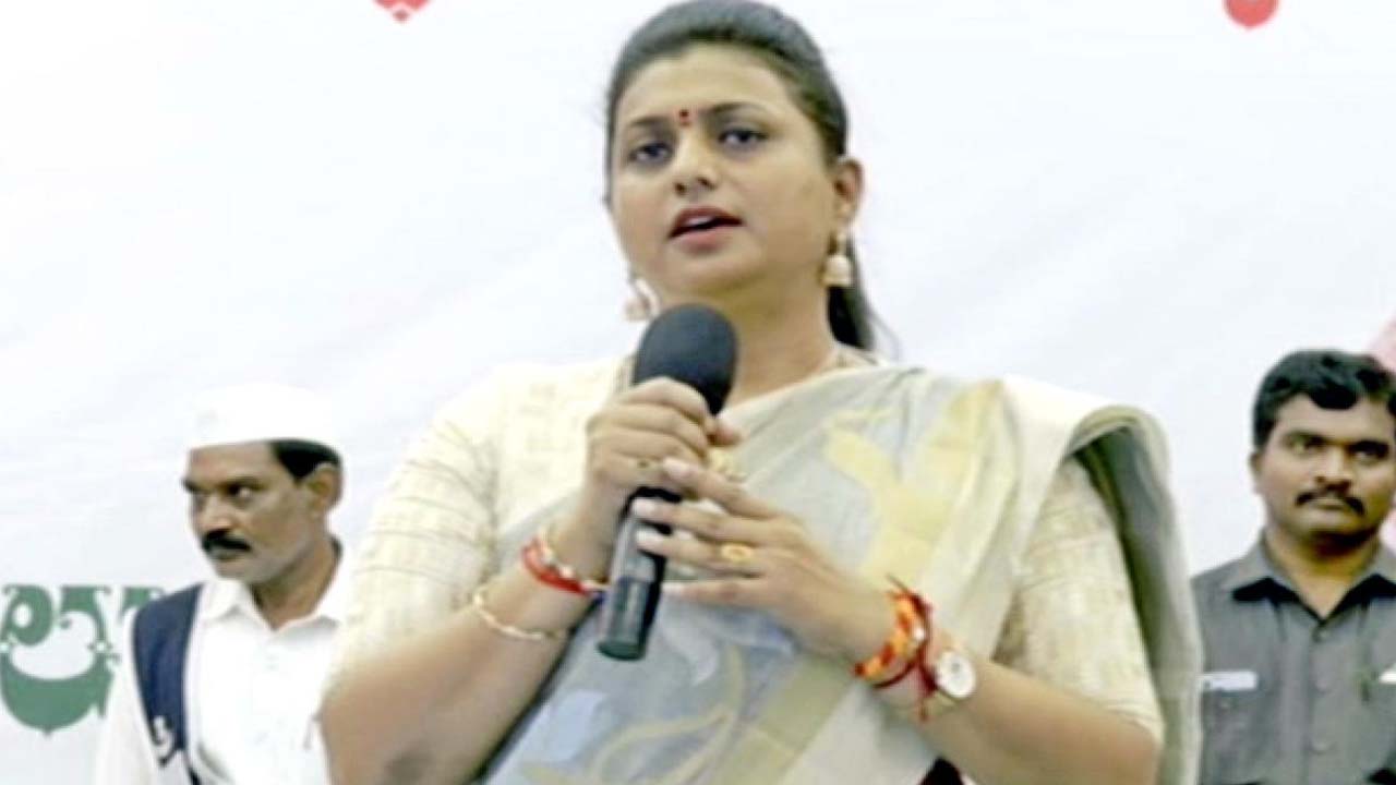 Minister Roja: భీమ్లానాయక్ బిగుసుకుపోయారు.. చంద్రబాబు నీరుగారిపోయారు..!