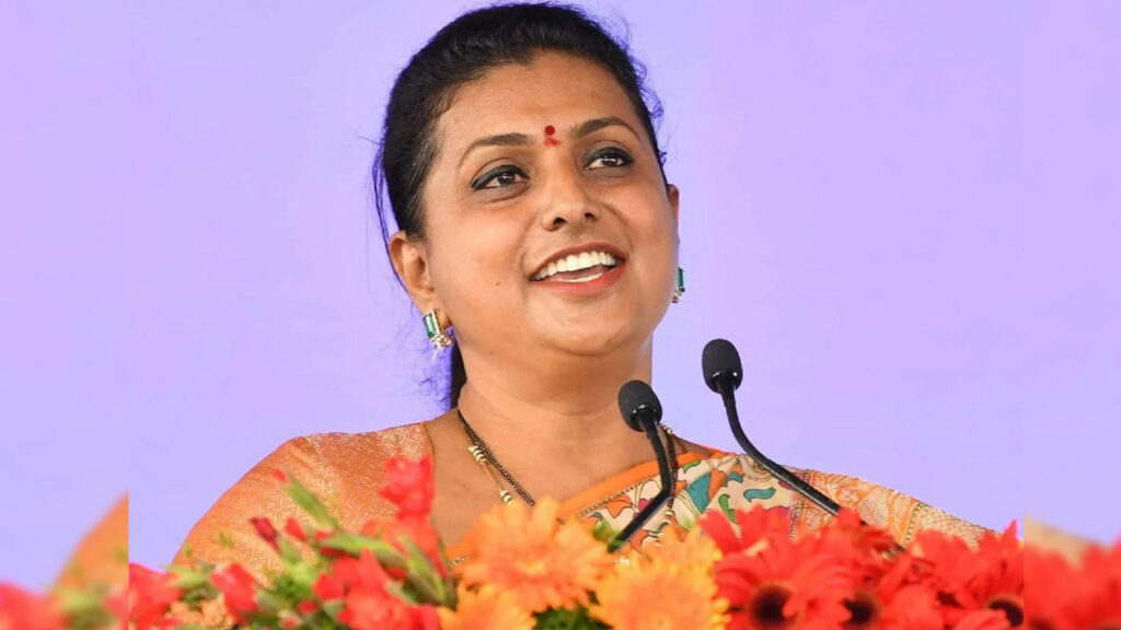 Minister Roja