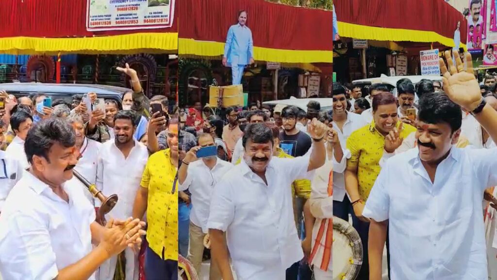 Minister Talasani Bonam Dance