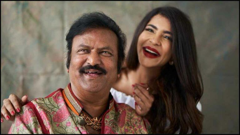Manchu’s Family: మోహన్ బాబు, మంచు లక్ష్మీ ‘అగ్నినక్షత్రం’