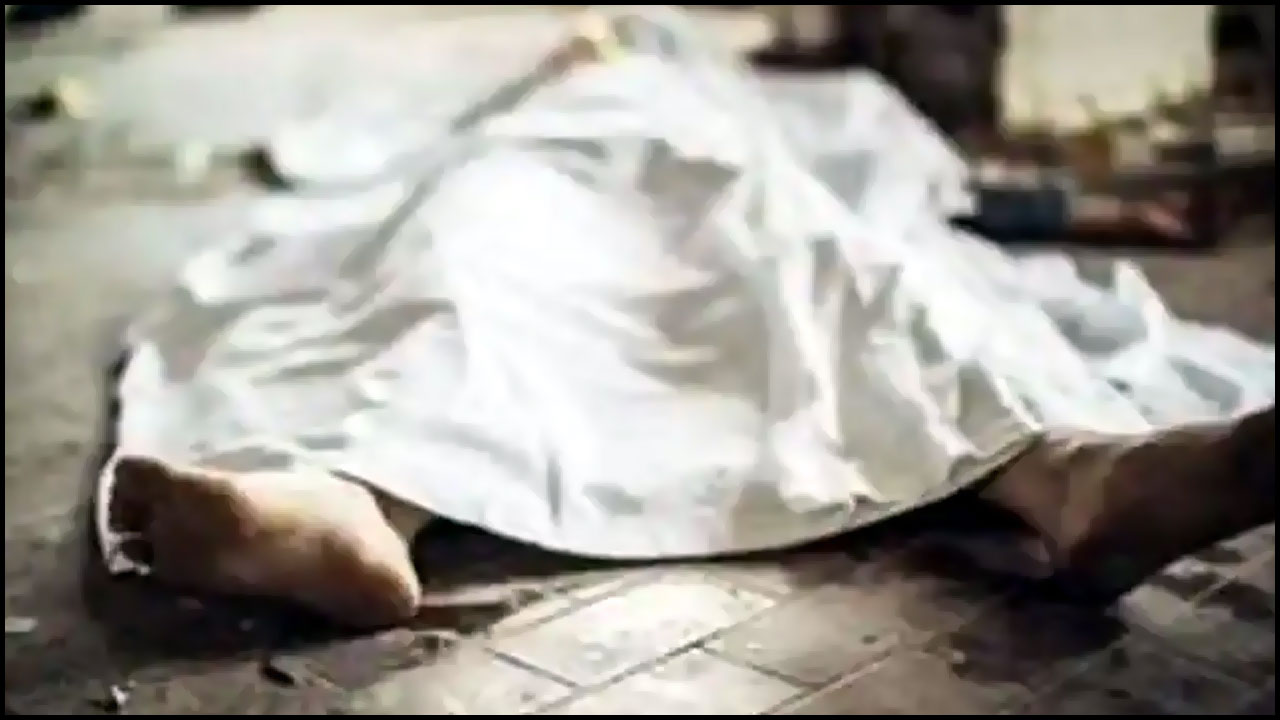 Hyderabad Crime: మూసీలో మృతదేహం.. రెండు నెలల వ్యవధిలో నాల్గొవది