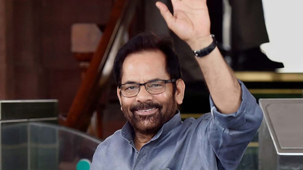 Mukhtar Abbas Naqvi