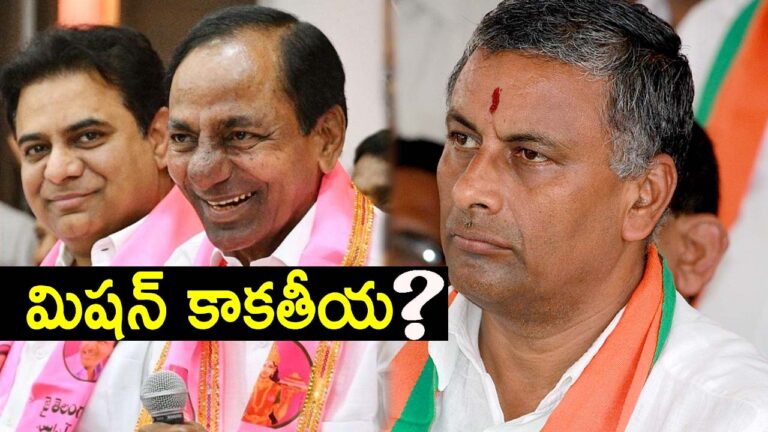 N.V.S.S. Prabhakar: మిషన్ కాకతీయ హైదరాబాద్ లో ఏమైంది..?