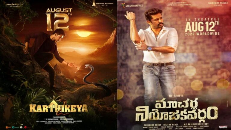 Karthikeya-2: రెండు సినిమాల వాయిదాతో నితిన్ వర్సెస్ నిఖిల్!!