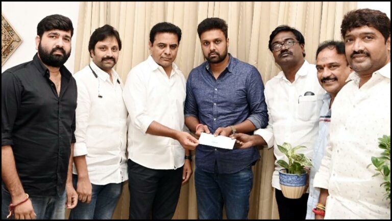 Uday Shankar: వరద బాధితుల సహాయార్థం ‘నచ్చింది గర్ల్ ఫ్రెండ్’ టీమ్ రూ. 2 లక్షల విరాళం!