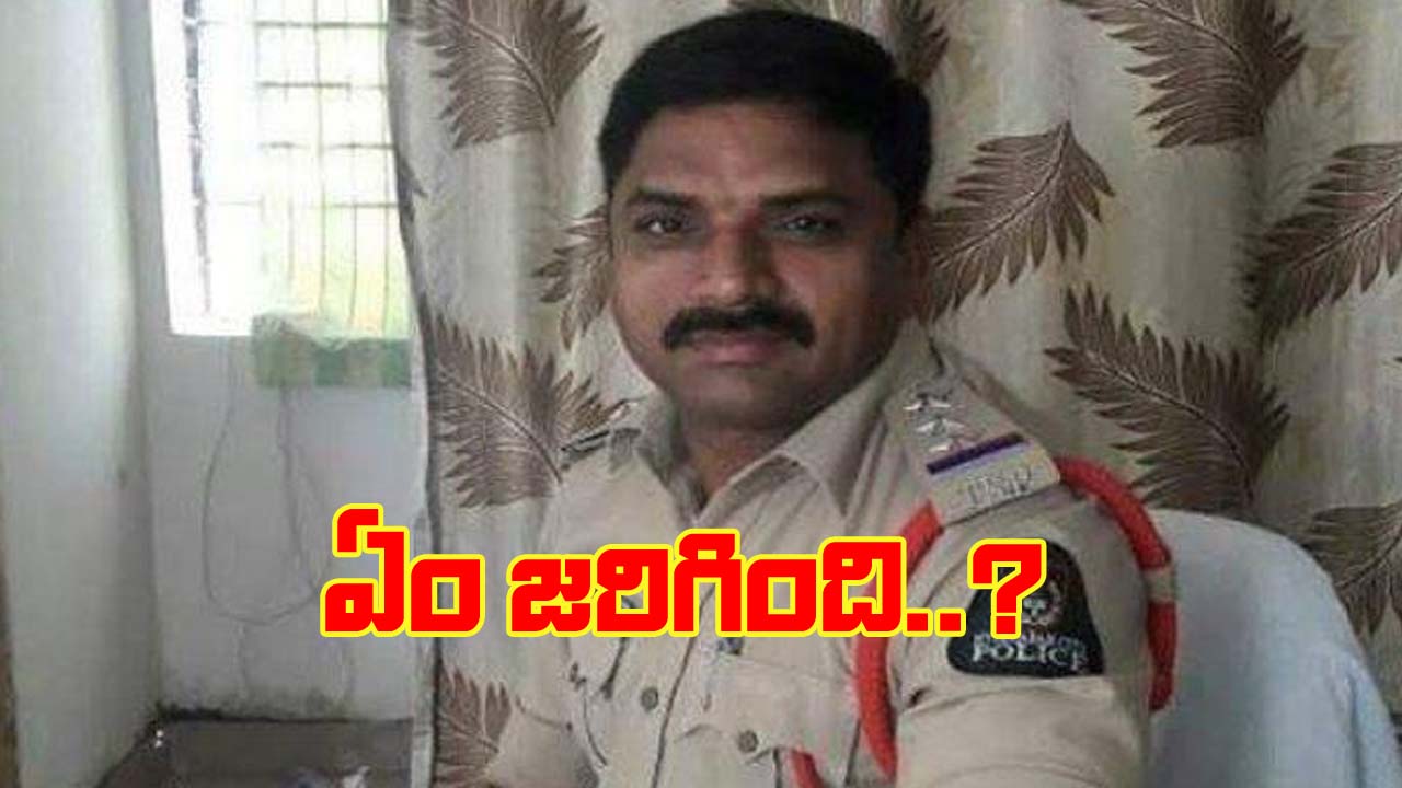 Police: నాగేశ్వరరావు కేసులో అసలు ఏం జరిగింది..?