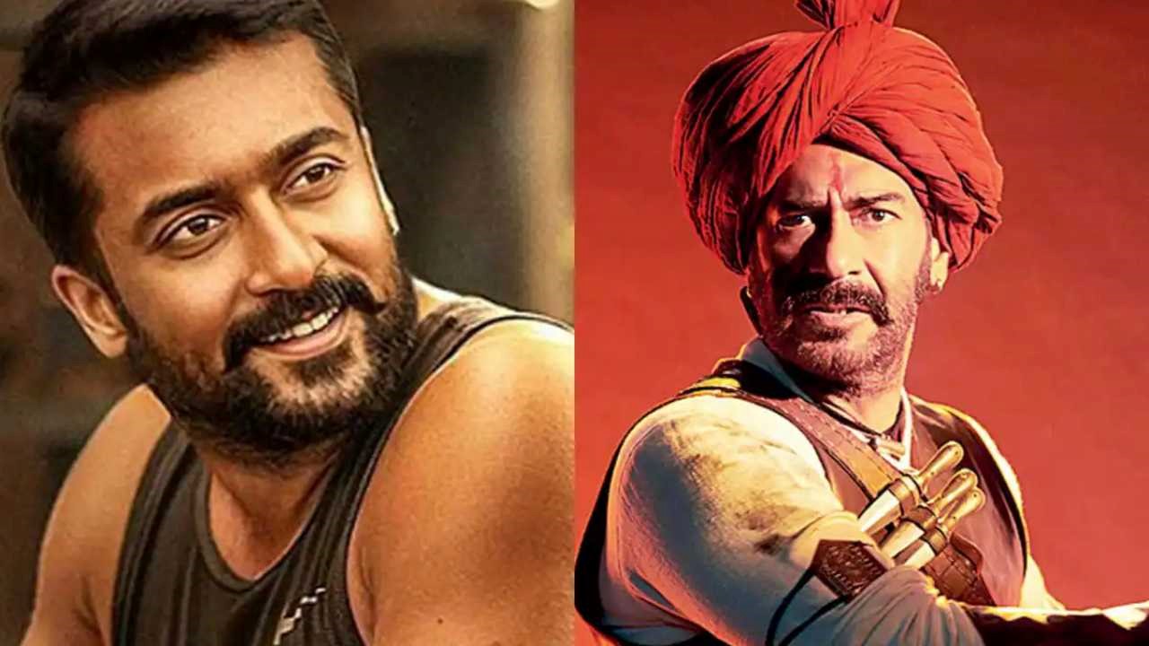 National Film Awards winners : ఒకటి ఉత్తరానికి, మరోటి దక్షిణానికి!