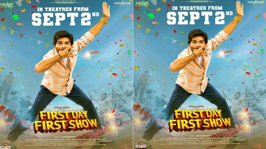 First Day First Show