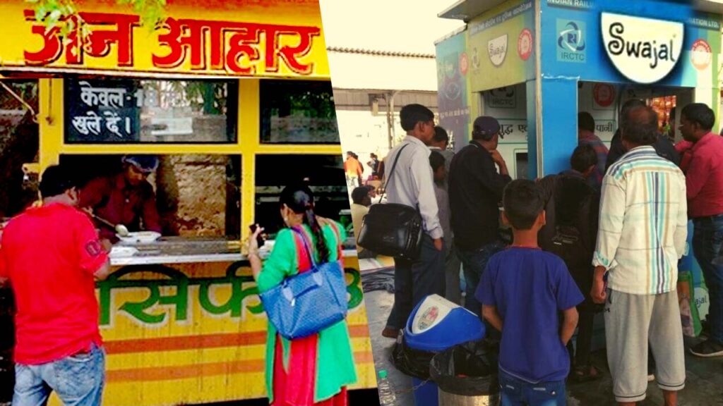 No Drinking Water In Railway Stations