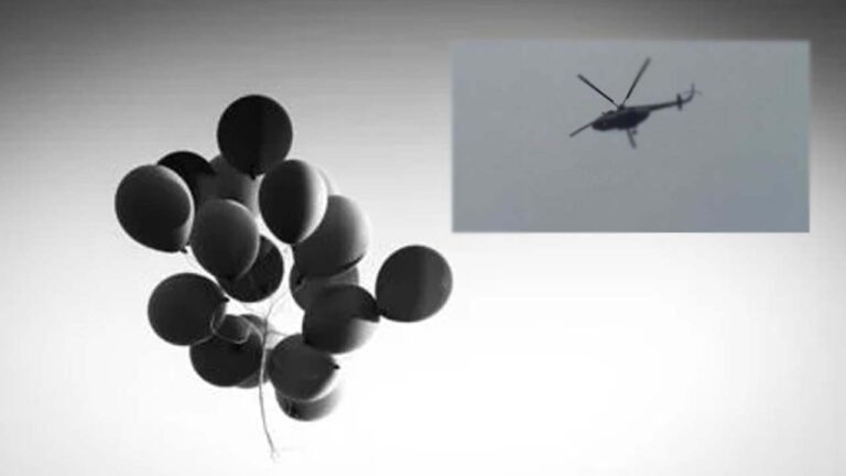 PM Modi AP Tour: ప్రధాని పర్యటనలో భద్రతా వైఫల్యం..? క్లారిటీ ఇచ్చిన ఏపీ పోలీసులు